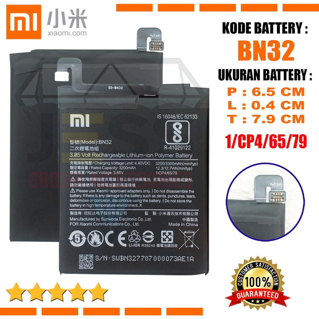 Baterai Battery Original Xiaomi BN32 &amp; BN-32 For type HP Batre Redmi 4