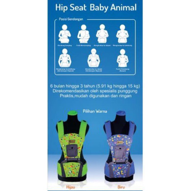 jLmd BAG1101 GENEONGAN HIPSEAT BABY ANIMAL