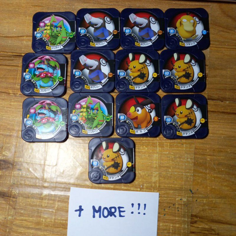 Pokemon tretta basic