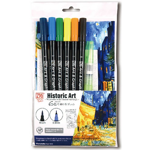 

ZIG HISTORIC ART Watercolor with Vincent van Gogh