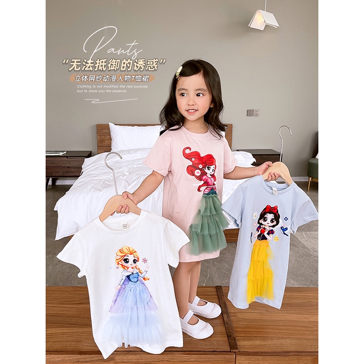 HappyOliver PRINCESS DRESS EBV Baju Dress Anak Perempuan Import/Dress Bayi Perempuan/Gaun Bayi Perempuan/Dress Pesta/Dress Bayi