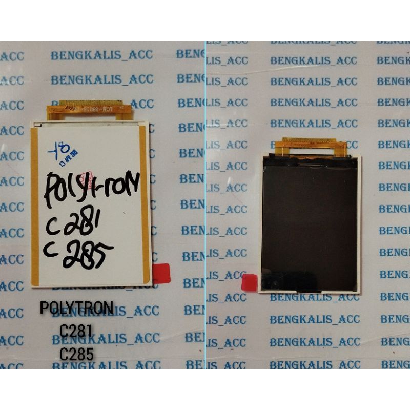 LCD POLYTRON C285 / C281 LCD ONLY
