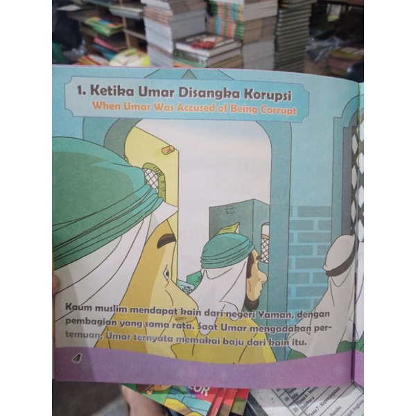 Buku Kisah Teladan Sahabat Nabi Umar Bin Khatab &amp; Seorang Hakim (19×19cm)