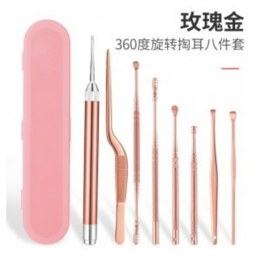 Pembersih Telinga Korek Kuping Alat THT Ear Pick Spoon Tool Set 111154