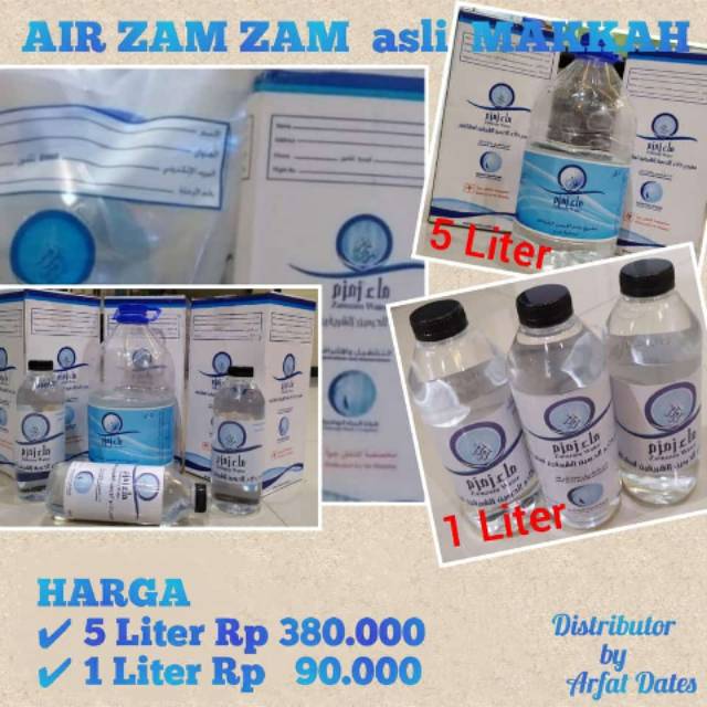 

Air zamzam galon