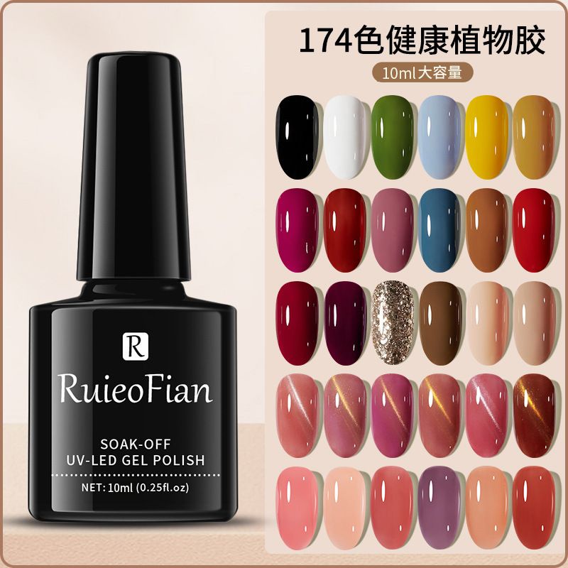 (1-50) RFIAN Uv Gel Polish 10ml Soak Off Gel Polish Kutek Gel Polish Warna Cantik Tahan Lama