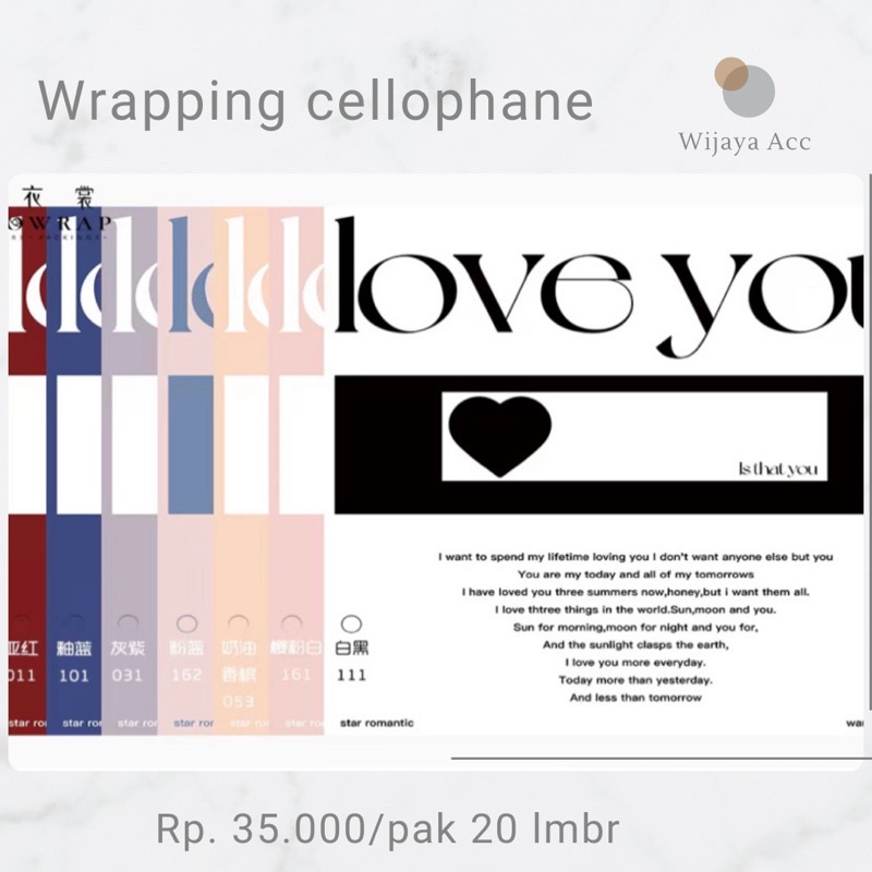 

[20LEMBAR] Flower Wrapping Paper i love you/Kertas Pembungkus Bunga/Kertas Buket Bunga Cellophane Florist