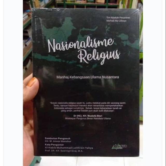 Nasionalisme religius