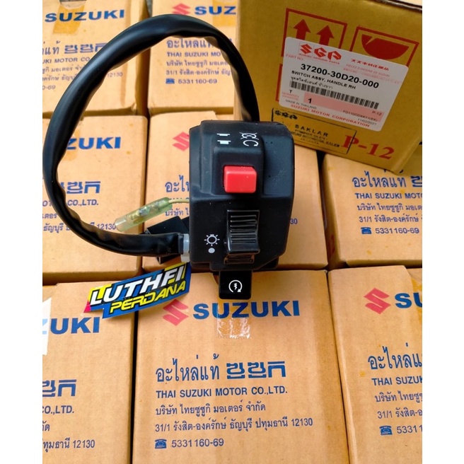 SWITCH SAKLAR HOLDER SATRIA HIU LUMBA