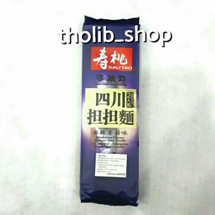 

Sau tao mushroom noodle 160 gr