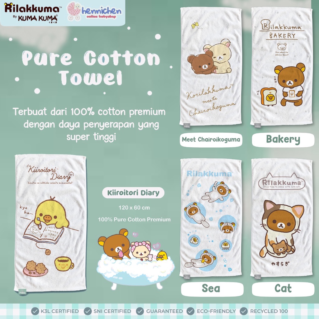 Kuma Kuma Pure Cotton Towel Handuk Bayi Handuk anak 60cm x 120cm / 100cm x 50cm