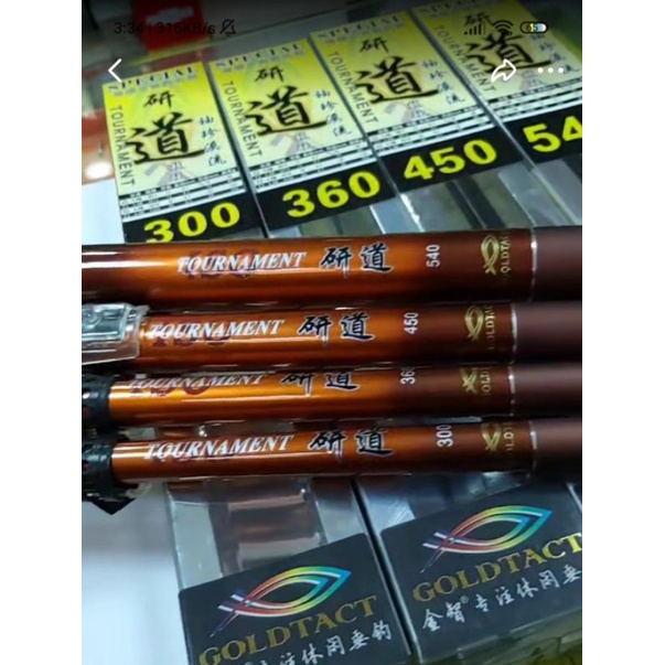 tegek import ruas pendek 33cm tegek gold tact action medium microfishing nutul