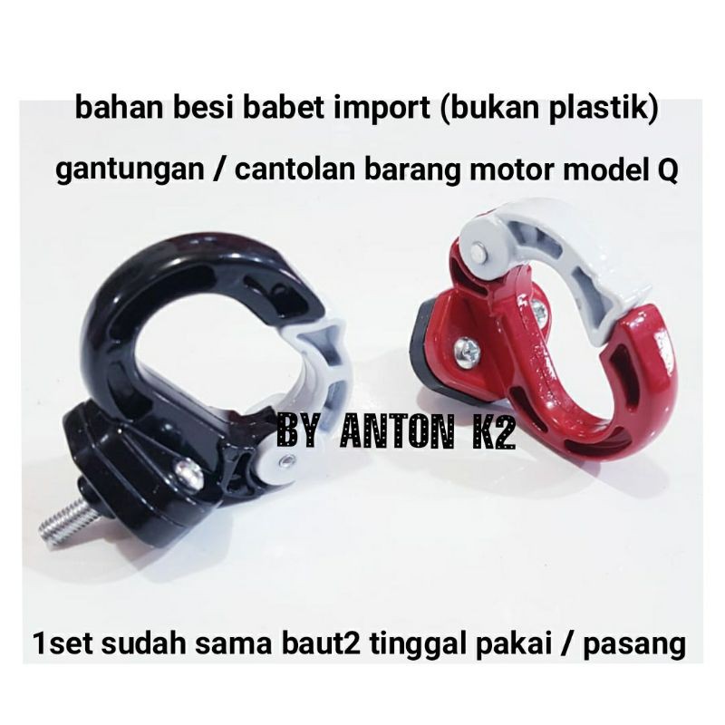 VARIASI GANTUNGAN/CANTOLAN AKSESORIS MOTOR MIO SPORTY/MIO SOUL/SOUL GT/MIO M3/MIO J/FINO/MIO S/X RID