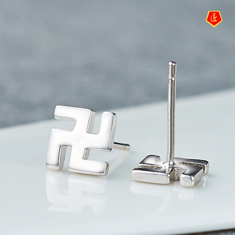 [Ready Stock]Personalized Simple Special Symbol Earrings