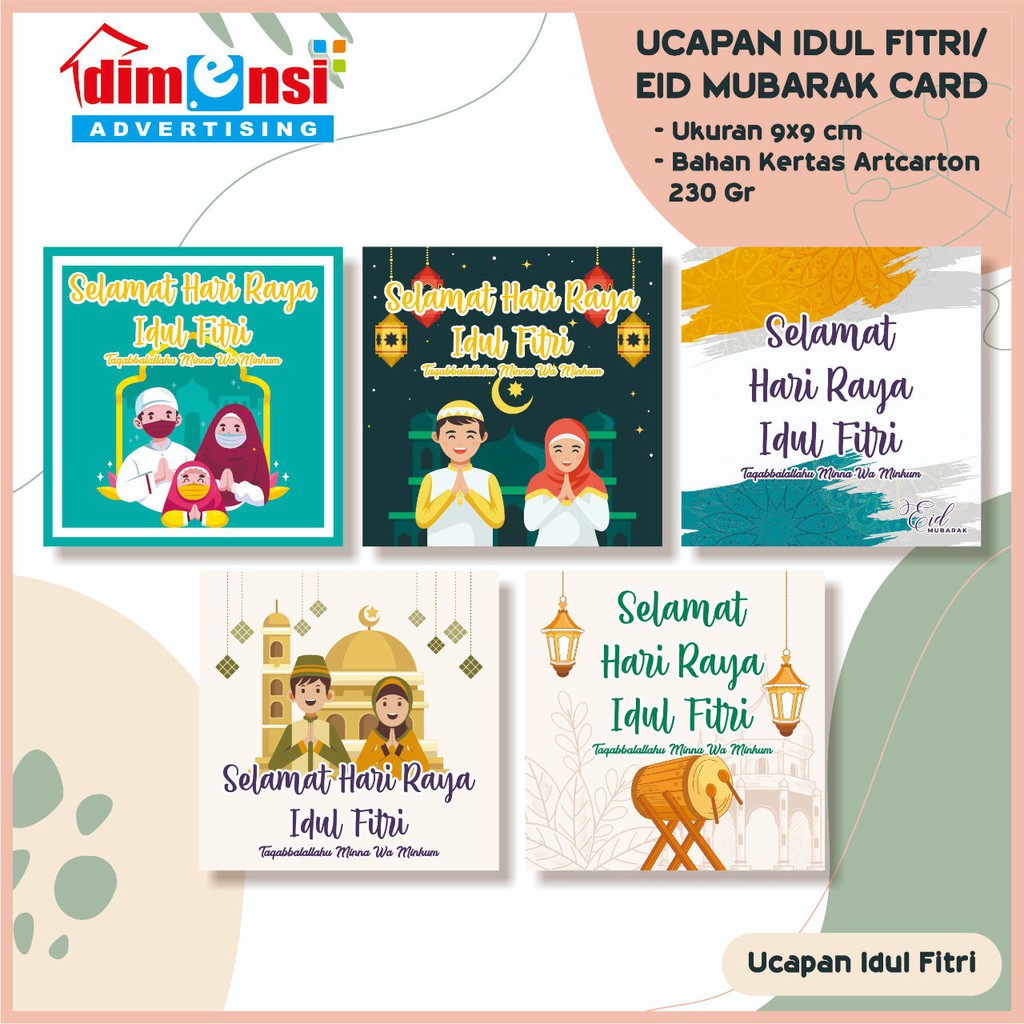 

KARTU LEBARAN / KARTU IDUL FITRI MURAH (MINIMAL 15 PCS)