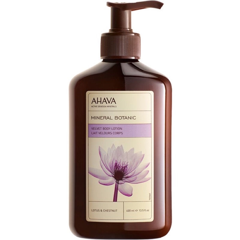 AHAVA MINERAL BOTANIC BODY LOTION 400ML ORIGINAL