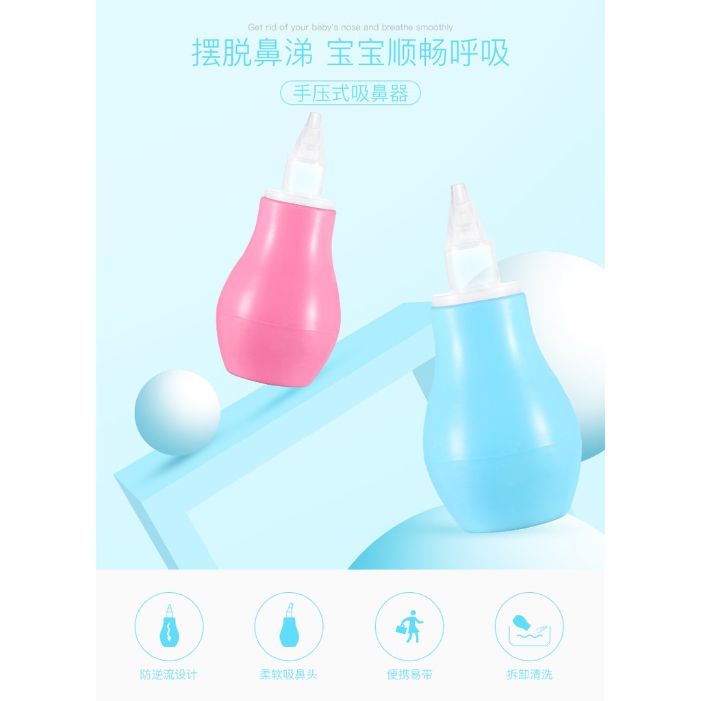 1234OS - SEDOTAN INGUS BAYI / PEMBERSIH HIDUNG / NASAL ASPIRATOR / NOSE CLEANER.