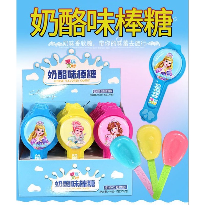 

Lolipop Stik Yogurt Princess
