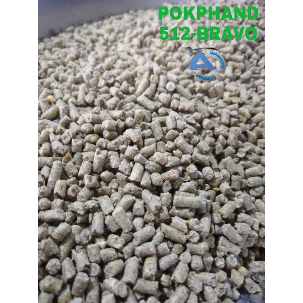 PAKAN AYAM.PUR AYAM PEDAGING POKPHAND 512 BRAVO