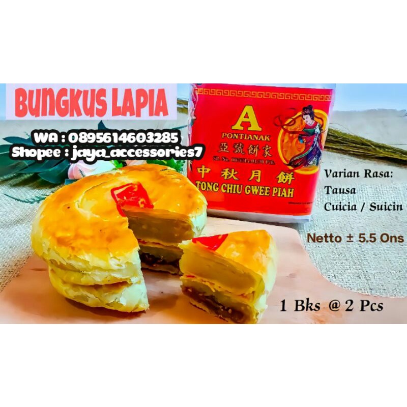 

Kue bulan/Lapia bks isi 2pcs(nonhalal)