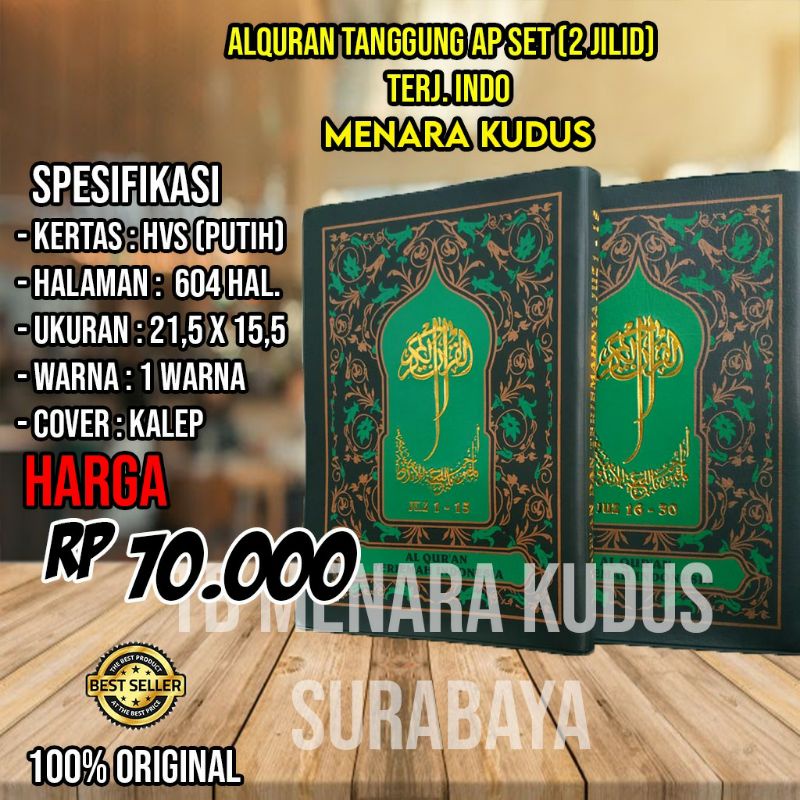 Alquran Tanggung menara kudus Terjemah Indo 2 Jilid HVS