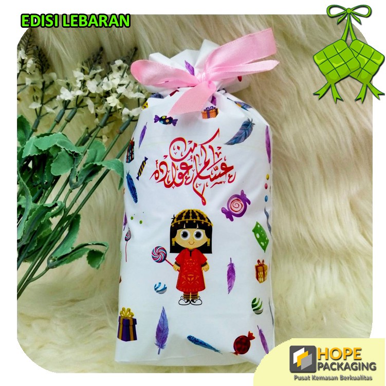 [ 5 PCS ] Promo Murah Lebaran II Packing Lebaran Serut  Plastik Serut Pita untuk Cookies Kue Coklat