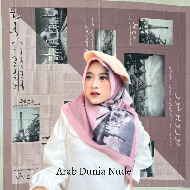 Voal Motif Arab Koran || Hijab Segiempat