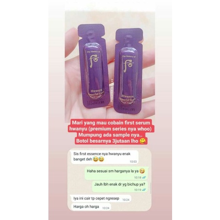 hwanyu imperial youth first serum 1ml