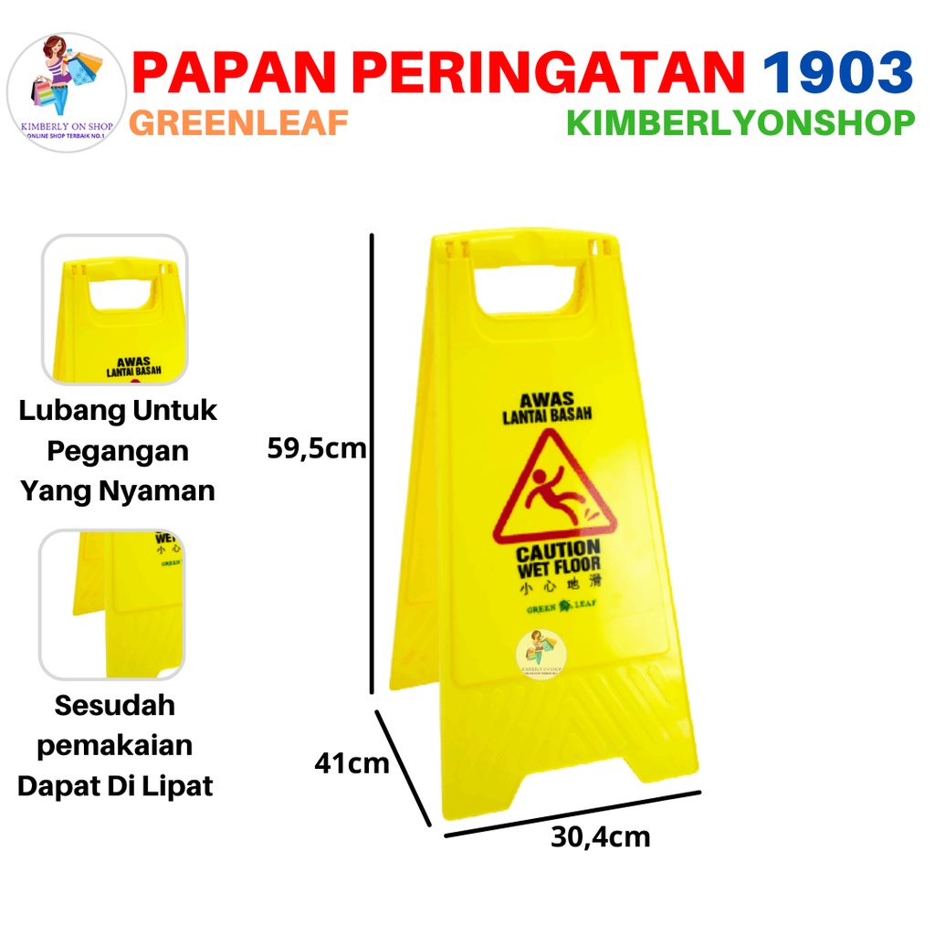 Sign Floor Papan Peringatan Lantai Basah Sign Board 1903 Green Leaf