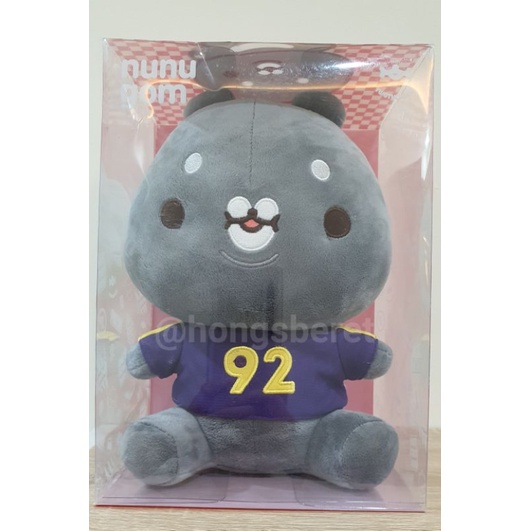 [BOOKED] monsta x twotuckgom sitting doll - nunugom