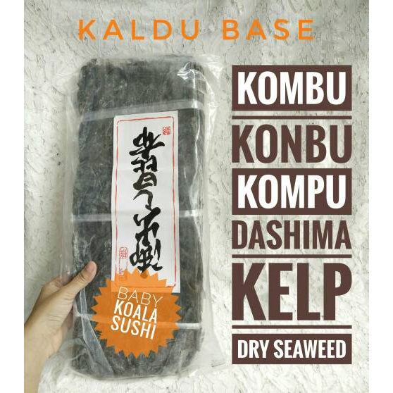 

SPESIAL - KOMBU 1KG | VEGAN KALDU BASE DASHI KONBU KOMPU KELP SEAWEED RAMEN SOUP