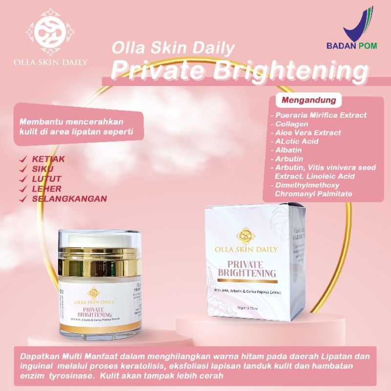 PRIVATE BRIGHTENING OLLA SKIN DAILY OSD GLOW