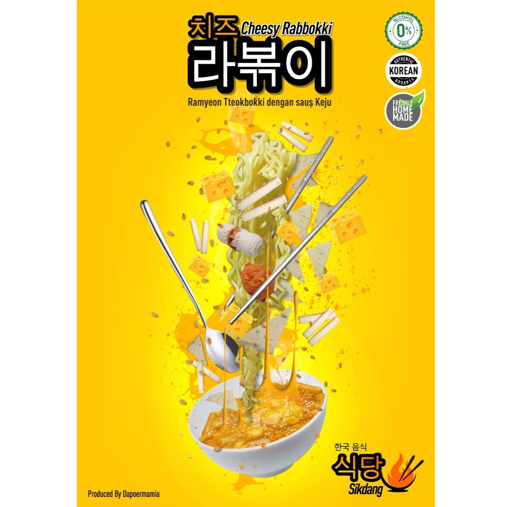 

RABOKKI SAUS GOCHUJANG & SPESIAL CHEESE (Ramyeon Tteokbokki)