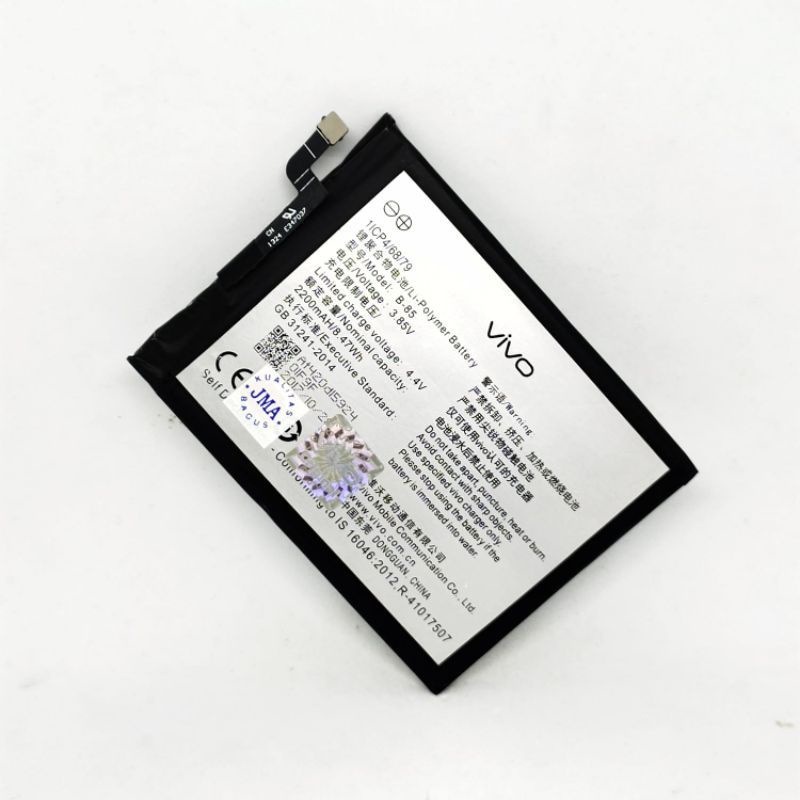 Baterai Battery Batrai Vivo Y33 B-85 Original