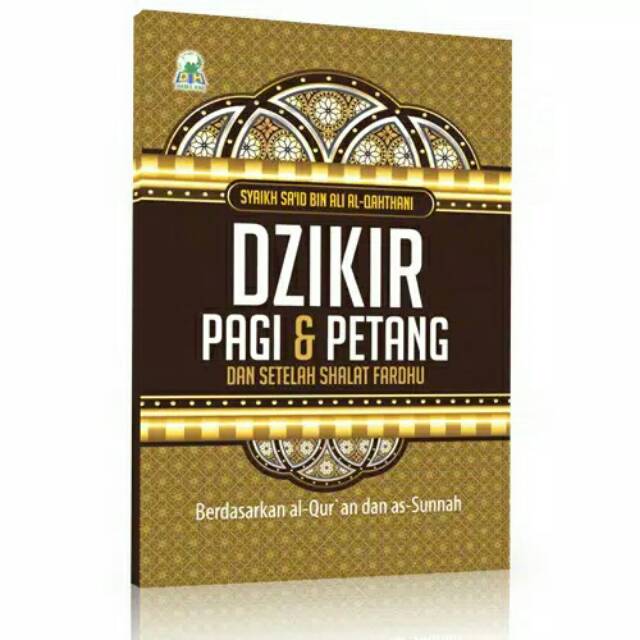 Jual Buku Kitab Bacaan Pelajaram Agama Islam Islami Sunnah Sunah Dzikir