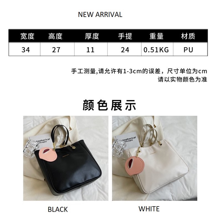 ( 2PC 1KG ) GTBI998879566  New Arrival  !!!  Tas Selempang Wanita Import  Premium Terbaru+ASESORIS