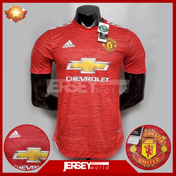 Manchester United Jersey Home Men 2020-2021 Size Large 