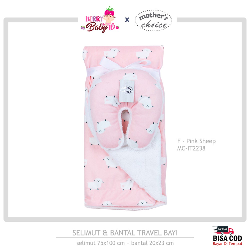 Mother's Choice Selimut &amp; Bantal Bayi Premium Travel Blanket &amp; Pillow MCH002 Berry Mart