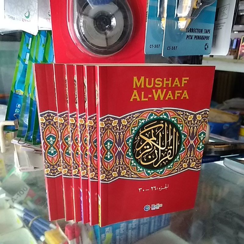 

Mushaf Al-wafa Al-Qur'an Per-5 Juz