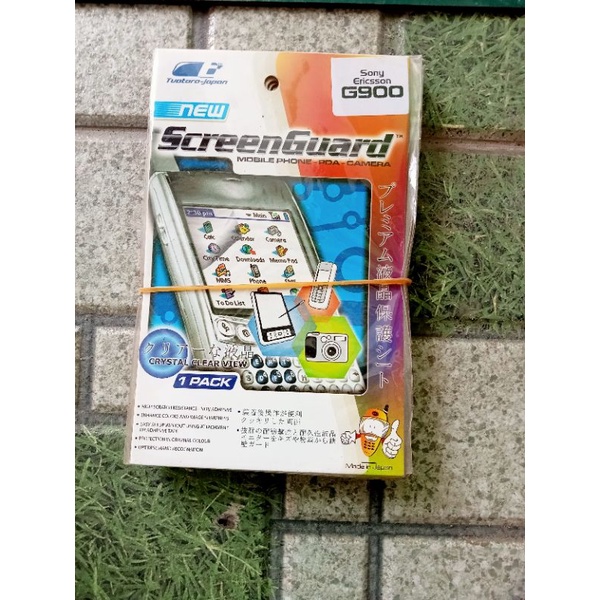 screen guard pelindung layar Sony ericsson G900