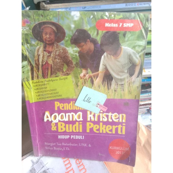agama Kristen 1 SMP BPK Gunung Mulia