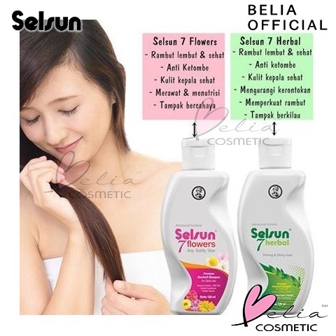 ❤ BELIA ❤ SELSUN Shampoo Conditioner Series | Sampo anti ketombe Blue 5 Yellow Gold 7 Herbal Flower