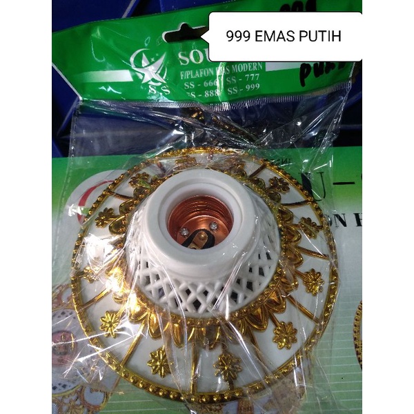 FITTING BOLA LAMPU HIAS CORAK EMAS