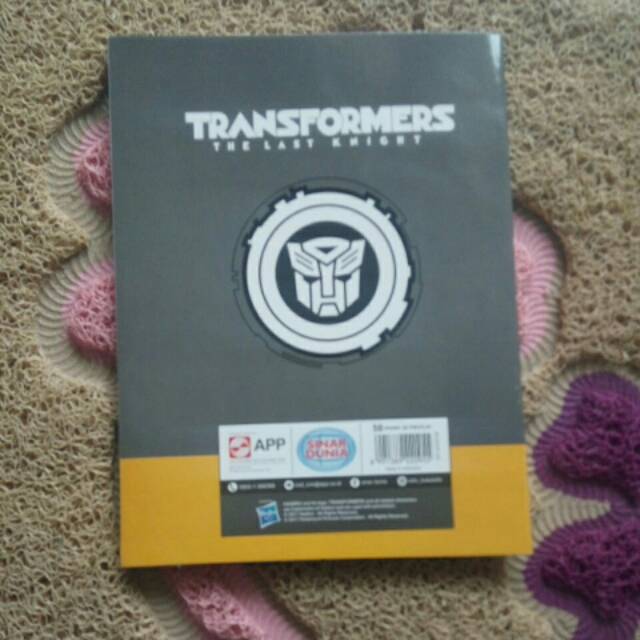 

Buku tulis sidu