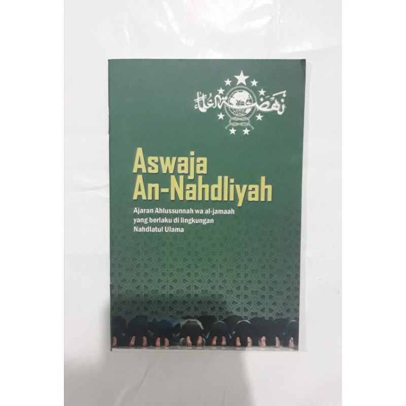 Buku aswaja an nahdliyah buku ajaran aswaja buku mengenal aswaja buku NU