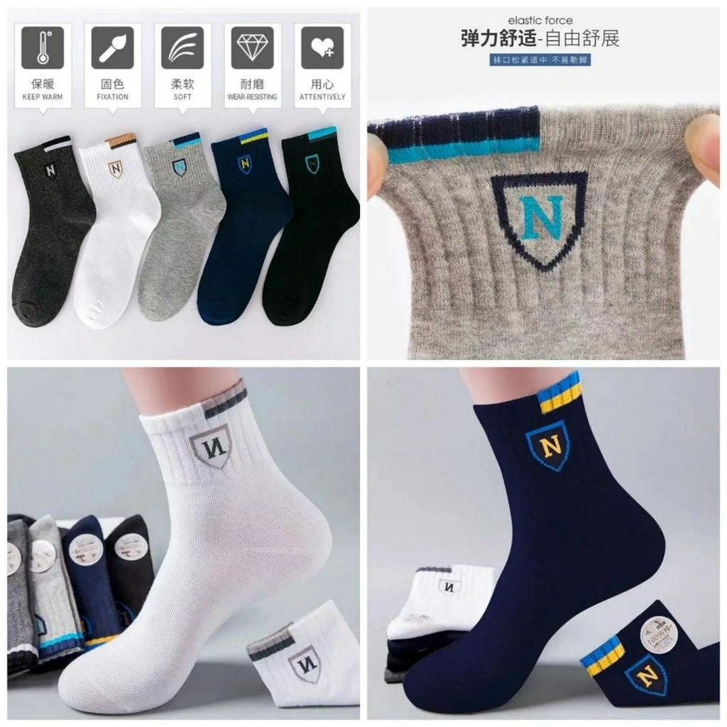 T&amp;Y Kaos Kaki Pendek N Fashion Korea Style Unisex 6703 Kaos Kaki Semata Kaki Ankle Socks Korean Model Style Import Murah