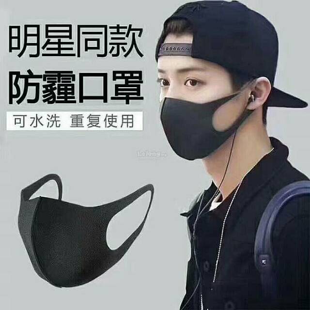 Masker korea/ Masker mulut/ Masker Scuba Oppa Korea Anti Polusi &amp; Debu Bahan Scuba