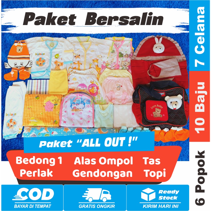 Paket Baju Bayi &amp; Set Perlengkapan Lahiran ( Include: Bedong + Gendongan + Slimut dll )