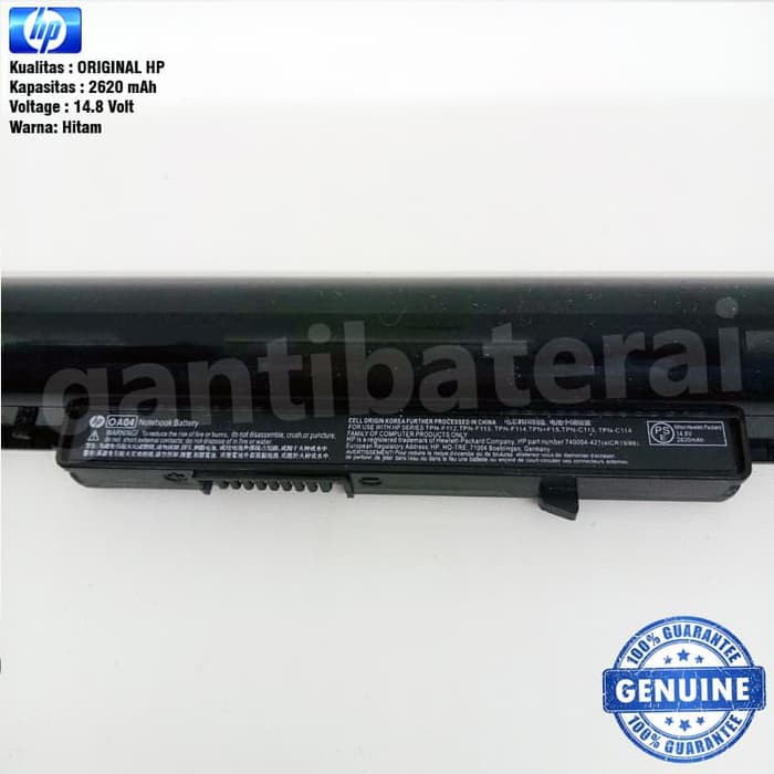 Baterai HP HSTNN-LB5S HSTNN-LB5Y OA03 OA04 TPN-F112 TPN-F113 TPN-F114