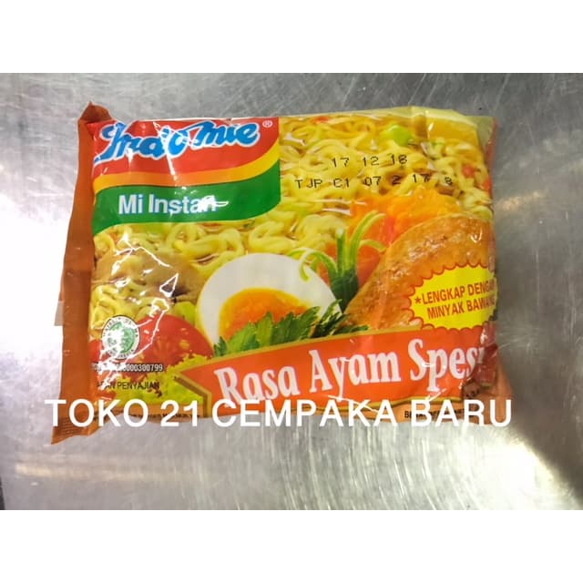 

Indomie Rasa AYAM SPESIAL 1 PCS |Indomi Mie Mi Kuah Ayam Special Murah